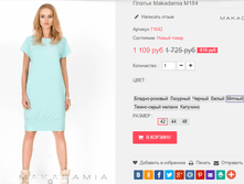 �������� 01-11-2016 145518.png