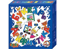 ������� 05129 ������ «������� � ����������», 25 ���� ���� 243,20 ���.jpeg