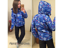 Pr761 04820w ������-������ ���������� �������, ���� 1990���.