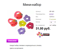 ���. ��-10�����5 ����-�����.png