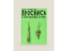 ������ ������� ������� �������� � ���