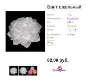 ���. 115  ���� ��������.png