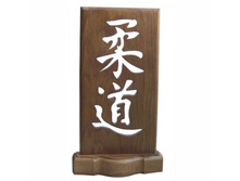 �������� �����