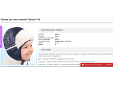 2016-11-09 15-20-51.png