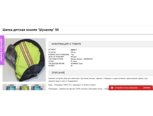 2016-11-09 16-23-30.png