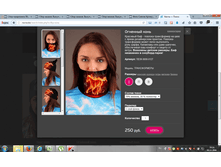 2016-11-02 16-14-14.png