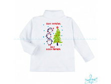 Product-Batnik-Elku-ukrasil-zhdu-Deda-Moroza-cropper- fa262d72e5f18f7776c34655be70e119.ipthumb460x460prop.jpg