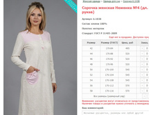 ������� ������� ������� No4 (��. �����) ���. 6.1038 ������: 42-58 ������� ���� 495-570�