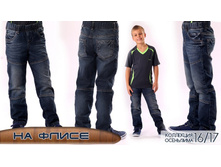 5113 (�� �����). 799 �