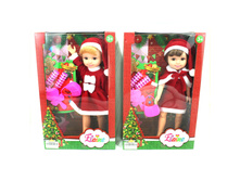 YAKO, ����� ����������, Y20058016, 385.20 ���.