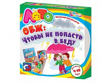 ������� 01638 ���� ��� ����� �� ��� «����� �� ������� � ����» ���� 349,60 ���.jpeg