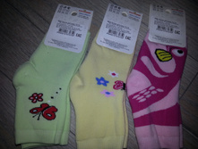 ������� �� ����