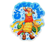 ������ "������� � �����", ������� �����; 8 �� × 8 �� × 0,1 ��; ������, ��������� �����; � ����� 2100 ��. ���.: 1304802 13.50���.