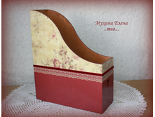 ����������� "��������"