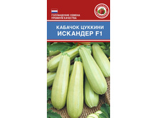 ������� �������� F1�������,3��(��) 13,00 ���. [���.5000084]