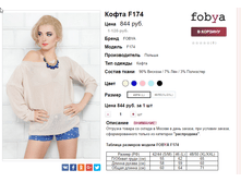 �������� 20-11-2016 122525.png