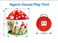 YAKO, ������� "��������� �����", Y8300095, 1341.00 ���.