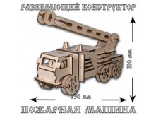 �������� ������