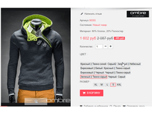 �������� 30-11-2016 175453.png