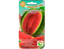 ����� �������� ��� ��� 6,90���.jpg