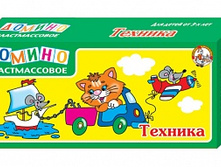 ������� 00470 ������� (������ �����.) ���� 171,95 ���.jpeg