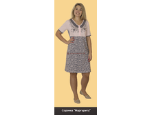 �-125 ������� ���������.png