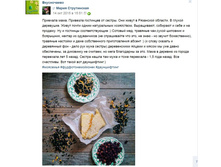 ����� �� ����.jpg