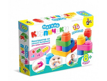 ������� 01584 «������ ���������», ����������� �� ������� ��������� ��� ����� ���������, 14 ������� ���� 738,15 ���.jpeg