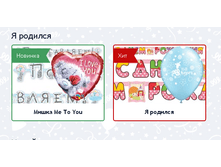 � �������.png