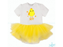 Product-Bodi-TSipa-2017-cropper- 3a7470f586896ec7b38f740a1c1c8c3d.ipthumb460x460prop.jpg