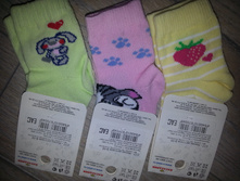 ������� �� ����