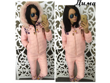 Pr1818 5573w ������-������ ���������� ������� 2596���.