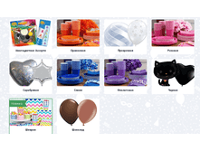 �������� ��������� �����������.png