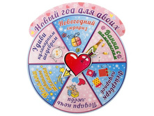 ������ - ������� "����� ��� ��� �����" �����; 57 �� × 11 ��; ������; � ����� 500 ��. ���.: 697206 35.00���.