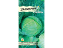 ������� ��������� F1 25�� ��� ��� 11,50���. [���.��000002424]