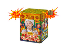 ��������� ��615 � ����� ��������! (0,8" � 25)