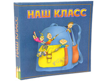 ����������-������ ��� ����� 279,29.jpg