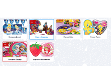 ��������� ��� ������� �����������.png