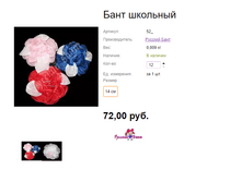 ���. 52  ���� ��������.png