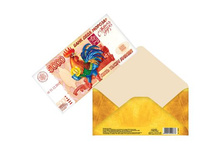 ������� ��� ����� "� ����� �����" 5000 ������ �������; ������; 0,1 �� × 16,5 �� × 8 ��; ������; � ����� 2000 ��. ���.: 1529937 5.50���.