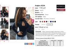�������� 21-11-2016 095854.png