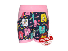 �������: 51245