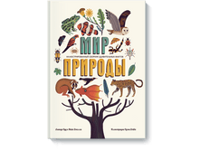 ��� �������