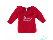 Product-Batnik-Din-Din-Mamina-snezhinka 537b31ac6f5d08b965b950ede40f635a.ipthumb500x460prop.jpg