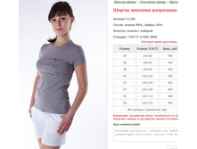 ����� ������� ��������� ���. 8.386 ������: 44-58 ������� ���� 295-325�