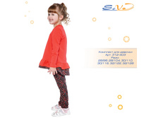 �������� ��� ������� �������: 312-403