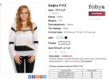 �������� 20-11-2016 124421.png