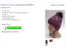 Screenshot 46.png