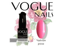 ����-��� VOGUE Nails 10ml №403 ������ ����.png