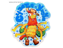 ������ ������� � �����, ������� ���.1304802 ���� 13,5 ��� �� 10 �� ������! ������!.jpg